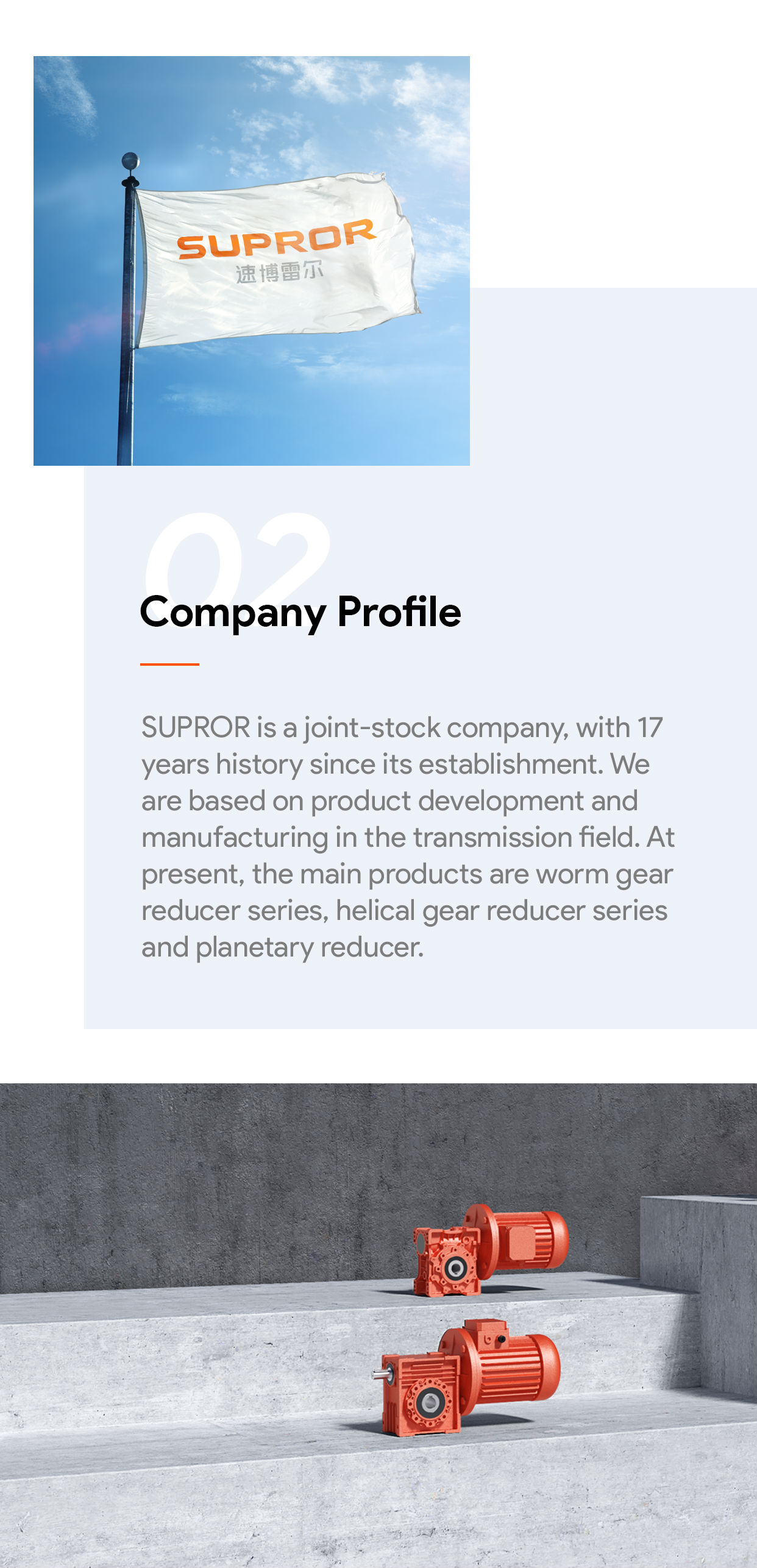 自动化项目签约内文-2 英文.png