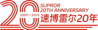 20th Anniversary of Supror