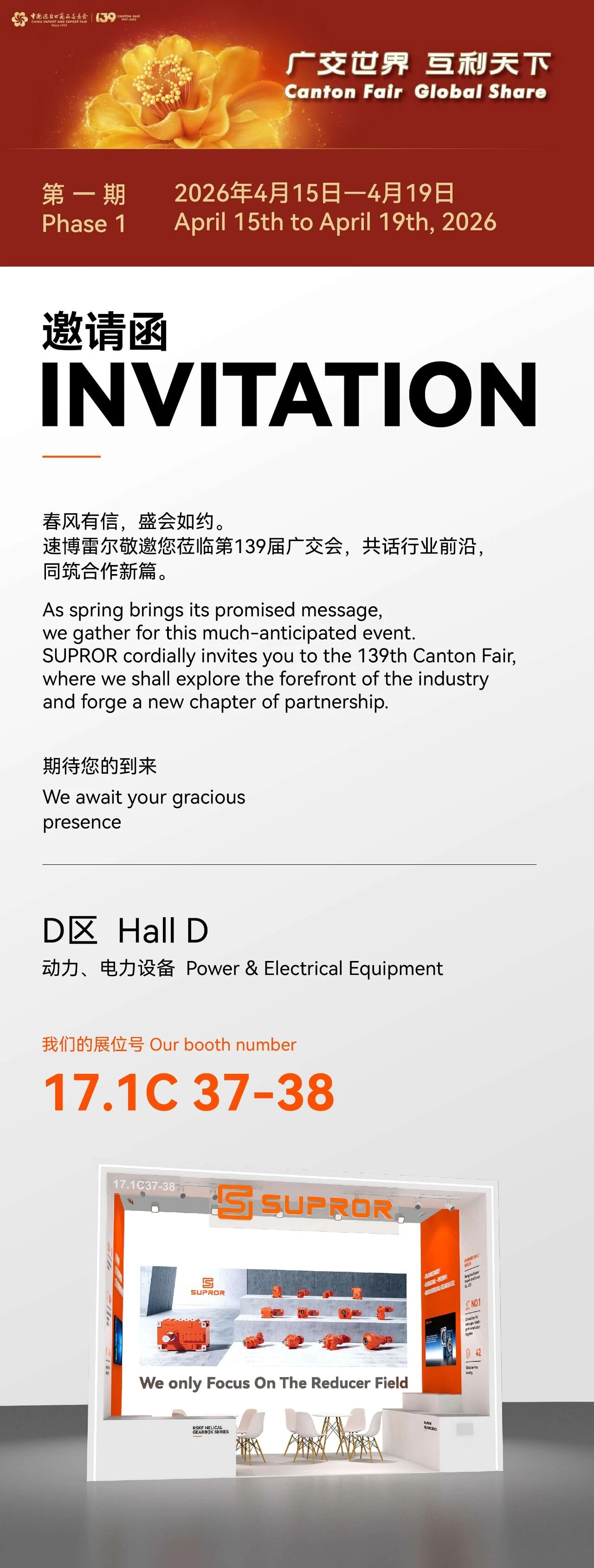 d857e97dddefde2dfc903844f08f5173.jpeg